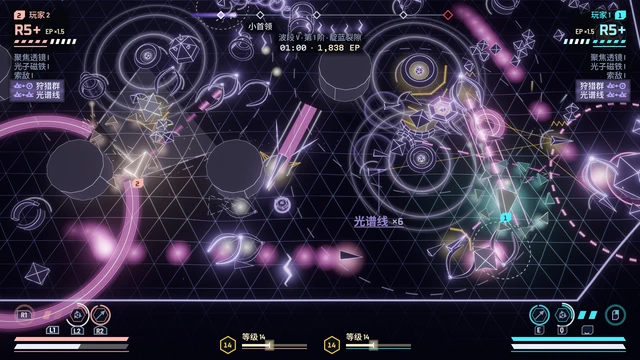 第五波段的合作：一艘青色、一艘珊瑚色的飞船分头作战，各有自己的出击卡。